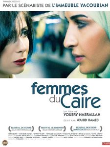 Femmes du Caire