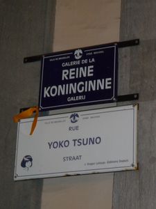 P1020635
