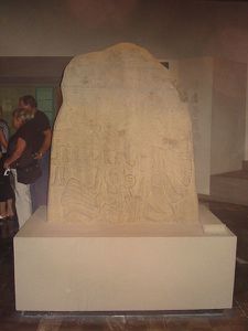 450px-Stele21IzapaDecapitated.JPG