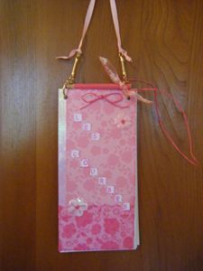 DSCF6737.jpg