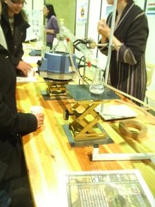 Roue des m�tiers 2011 50