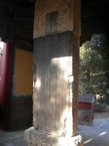 Photos Jintailing 020112 008