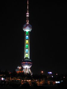 IMG_0339.JPG