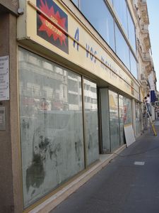 DSC03995.JPG