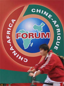 china africa forum nm.7jshgceyhrswksgs048k0w40c.1n4kr7rgh18