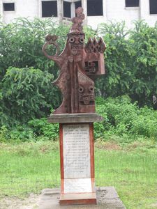 Statue-2-Ouidah.jpg