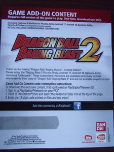 Dragon Ball RAGING BLAST 2 édition limited (5)