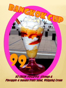 bankok cup