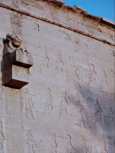dendera.jpg