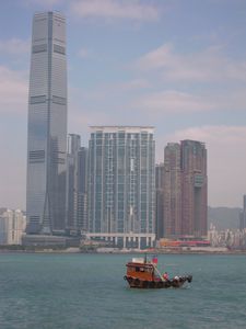 vue de Kowloon depuis l'île de Hong Kong