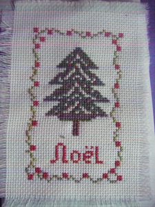 NOEL 001