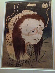 Hokusai 3285