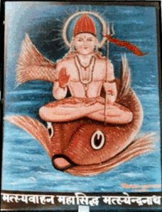 matsyendranath.gif