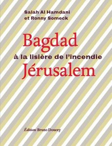 Bagdad-Jerusalem.jpg