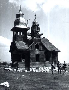 25-cabana-Ch-T-biserica-1964.jpg