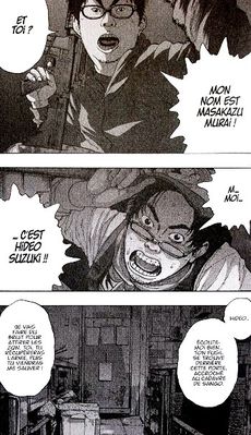 I-am-a-hero-T.VIII-3.JPG