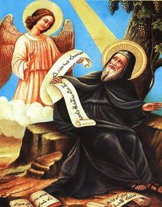 St Ephrem inspiré