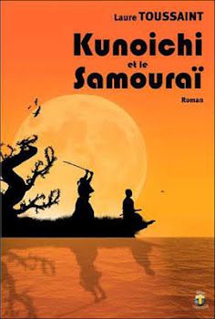 kunoichi-et-le-samourai.jpg
