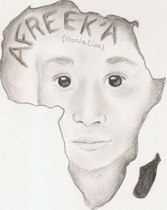 logo_Afreek-a.jpg