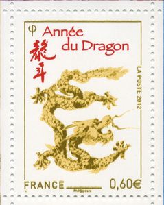 France2012-Dragon-timbre.jpeg