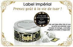 Kiehls