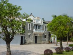 Jardin Liyuan