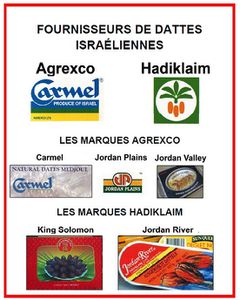 dattes-israel.jpg