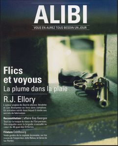 Alibi0001