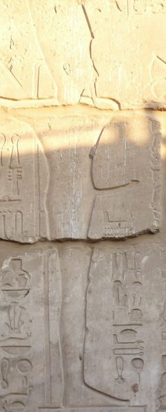Min-a-Karnak.jpg