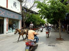 01 Jianshui - Ville 05