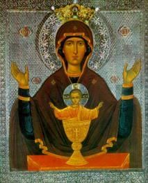 marie jésus coupe