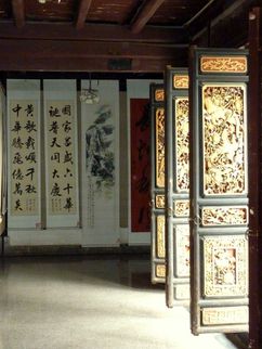 01 Jianshui - Jardins Zhu 10
