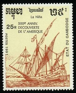 Cambodge1991-Nina.jpg