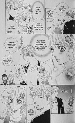 Gakuen-ouji-T.X-3.JPG