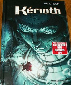 Kerioth-1.JPG