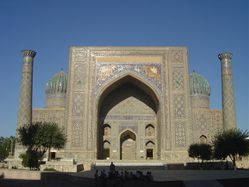 Ouzbekistan-Samarcande-Registan.jpg