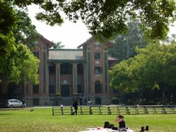 campus Sun Yat Sen