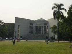 campus Sun Yat Sen