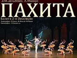 Visuel-Paquita-Novossibirsk-source-Itar-Tass.jpg