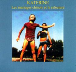mariage-chinois-et-relecture.jpg