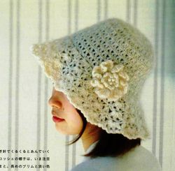 bonnets..