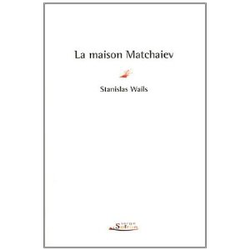 matchaiev.png