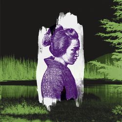OESB-48-FOREST-SWORDS-FRONT.jpg