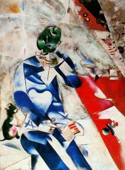 61 Chagall 11 Le Poête Philadelphia Museum of Art