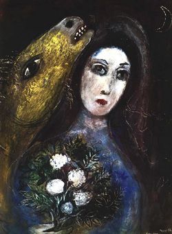 43 Chagall 55 Pour Vava Coll Madame V. Chagall