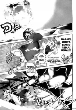 Ogure ito air gear 3