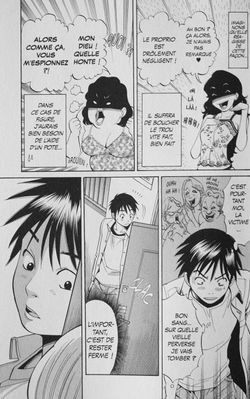 Nozokiana-T.I-3.JPG