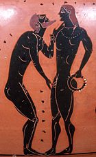 eros.jpg