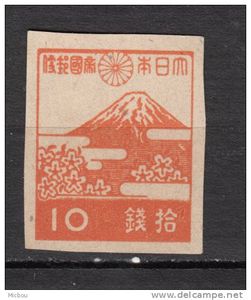 Fuji-2---delcampe.jpg