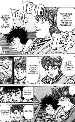 Ippo-S.4-T.I-3.JPG